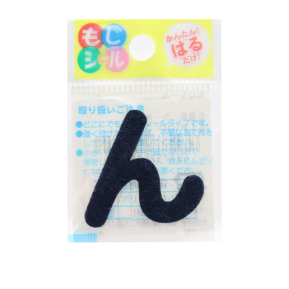 補丁 “ Hiragana Moji Seal Baishun E86-86045”先驅先驅