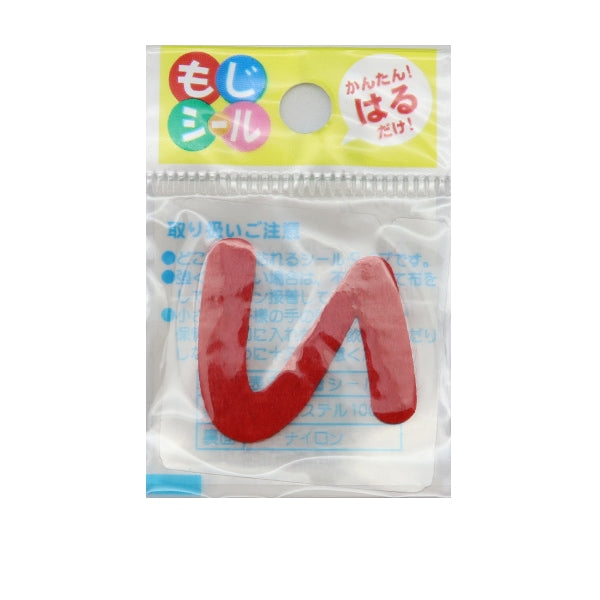 Eble "Hiragana Moji Seal Red E86-86102" Пионерский пионер