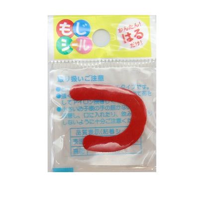 Eble "Hiragana Moji Seal Red E86-86118" Пионерский пионер