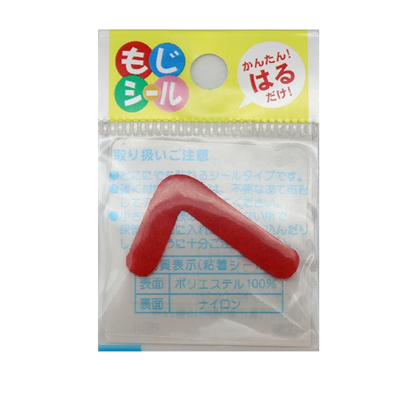 Embay "Hiragana Moji Seal Red E86-86129" Pioneer Pioneer