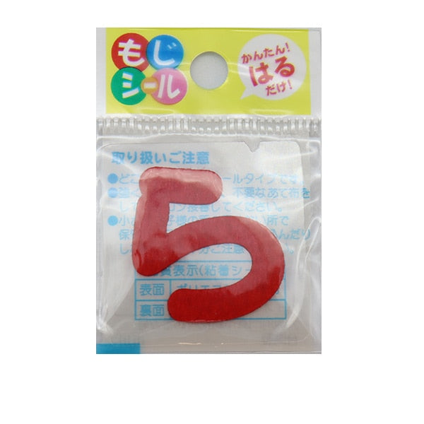 패치 "Hiragana Moji Seal Red E86-86139"개척자 개척자