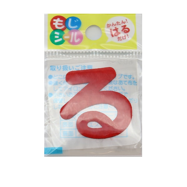 패치 "Hiragana Moji Seal Red E86-86141"개척자 개척자