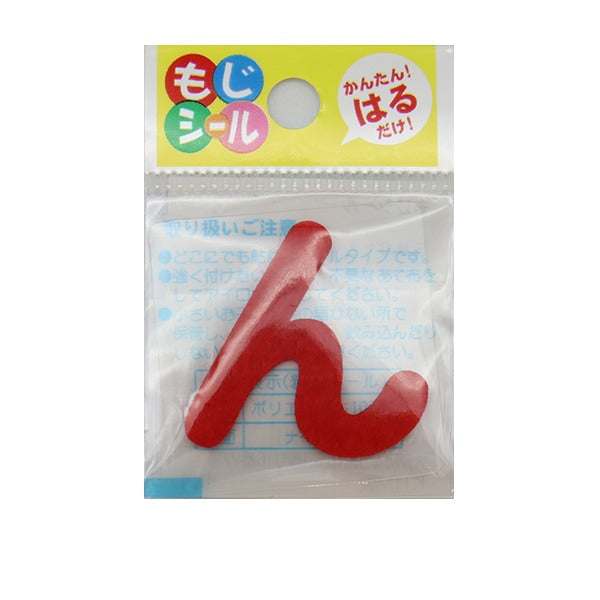 패치 "Hiragana Moji Seal Red E86-86145"개척자 개척자