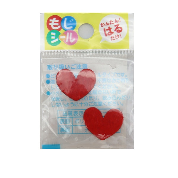 Embay "Hiragana Moji Seal Red Heart E86-86163" Pioneer Pioneer