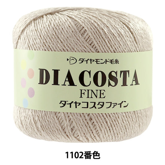 Frühlings- / SommerhaareGarn "Diacosta fein (Diacosta fein) 1102 Farbe" DIAMOND KNITTING YARN