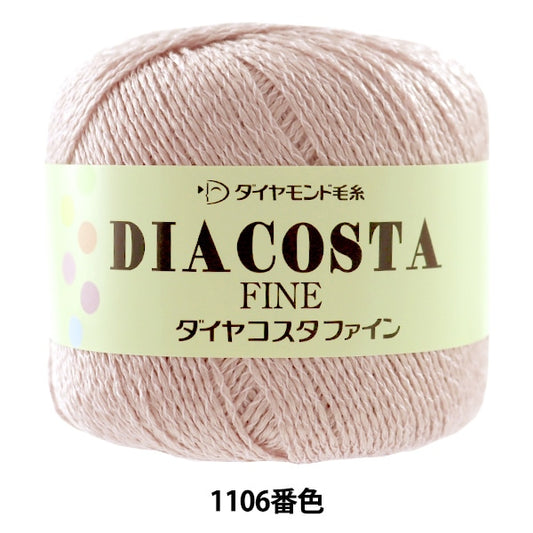 春夏紗線 “杜氏細菌（二co）1106顏色” DIAMOND KNITTING YARN