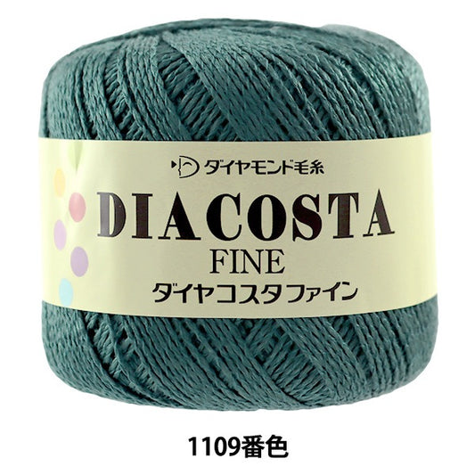 Frühlings- / SommerhaareGarn "Diacosta fein (Diacosta fein) 1109 Farbe" DIAMOND KNITTING YARN