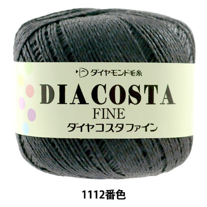 봄 / 여름털실 "Diacosta Fine (Diacosta Fine) 1112 색상" DIAMOND KNITTING YARN