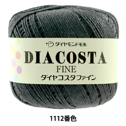 Spring / summerYarn "DIACOSTA FINE (Diacosta Fine) 1112 Color" DIAMOND KNITTING YARN