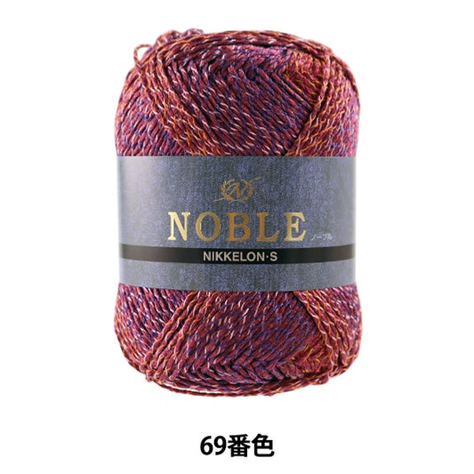 春天 /夏季羊毛“ Noble（Noble）69颜色” Nikkevictor Nikkevictor