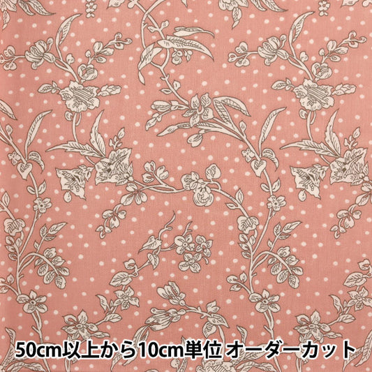 [From quantity 5] Fabric "Liberty Liberty Print Tana lawn Malorie 91108S64W] Liberty Japan