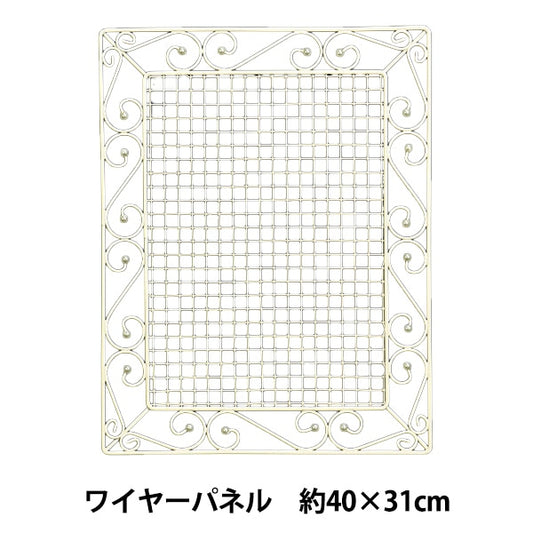 佈置基礎“電線面板40 x 31cm 533-030LW”