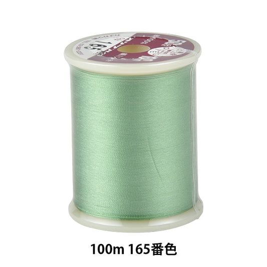 Fil pour machine à coudre "Orizuru Hazu Niji # 50 100m 165 Color" Kanagawa