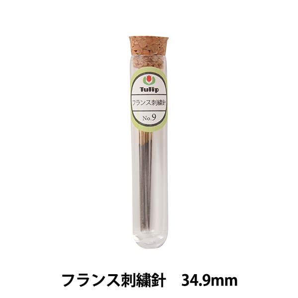 Embroidery needle "French embroidery needle No.9 THN021" TULIP tulip