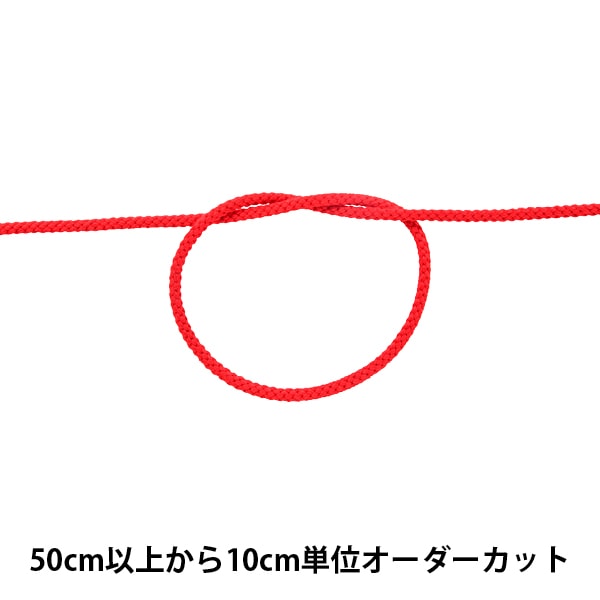 [来自数量5] 工艺绳 “丙烯酸代码容量3mm 007颜色A2000”