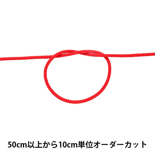 [来自数量5]手工艺性的Higo“丙烯酸代码瞄准器宽度约为3mm 007颜色A2000”