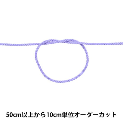 [來自數量5] 工藝繩 “丙烯酸代碼捕獲約3mm 009顏色A2000”