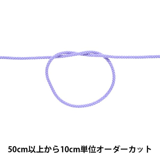 [From quantity 5] Craft Cord "Acrylic code captures about 3mm 009 color A2000"