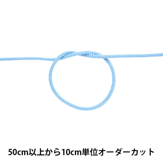 [From quantity 5] Craft Cord "Acrylic code capacity 3mm 012 color A2000"