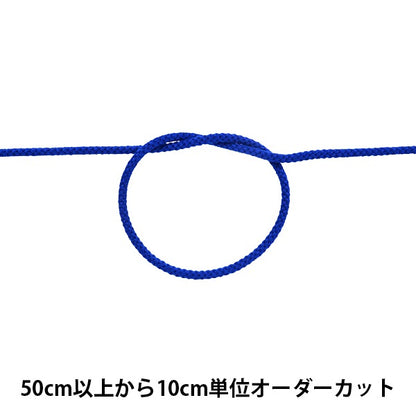 [从数量5]手工艺品希格“丙烯酸代码瞄准宽约3mm 014颜色A2000”