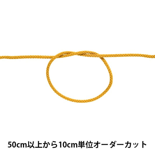 [From quantity 5] Craft Cord "Acrylic code capacity 3mm 020 color A2000"