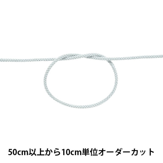 [From quantity 5] Craft Cord "Acrylic code capacity 3mm 027 color A2000"