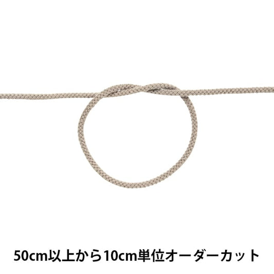 [From quantity 5] Craft Cord "Acrylic code capacity 3mm 046 color A2000"