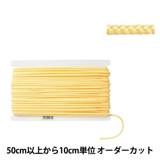 [From quantity 5] Craft Cord "Acrylic code medium width about 4mm 002 color A3000"