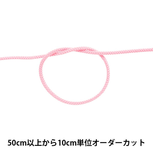 [From quantity 5] Craft Cord "Acrylic code medium width about 4mm 005 color A3000"