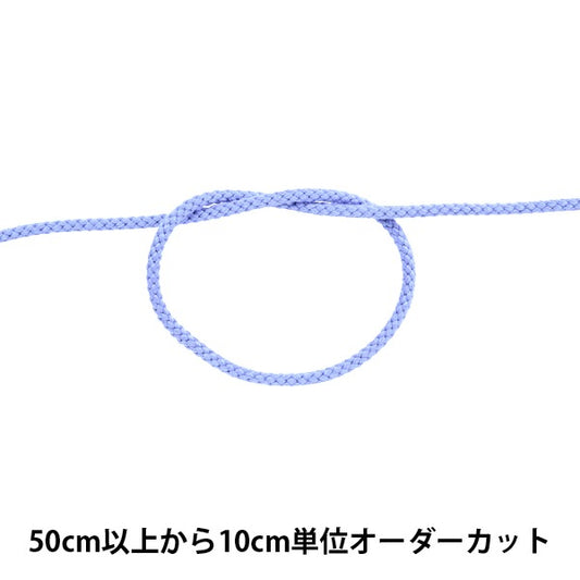 [From quantity 5] Craft Cord "Acrylic code medium width about 4mm 009 color A3000"