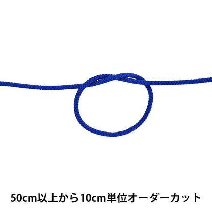 [來自數量5] 工藝繩 “丙烯酸代碼中等寬度約4mm 014顏色A3000”