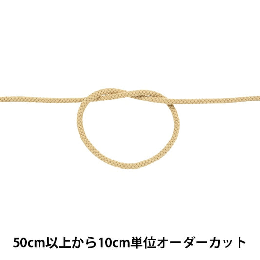 [From quantity 5] Craft Cord "Acrylic code medium width about 4mm 017 color A3000"