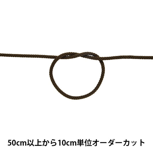 [From quantity 5] Craft Cord "Acrylic code medium width about 4mm 023 color A3000"