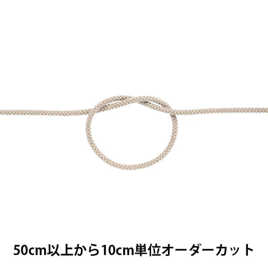 [From quantity 5] Craft Cord "Acrylic code medium width about 4mm 046 color A3000"