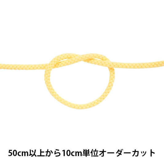 [From quantity 5] Craft Cord "Acrylic code thick width about 6mm 002 color A5000"