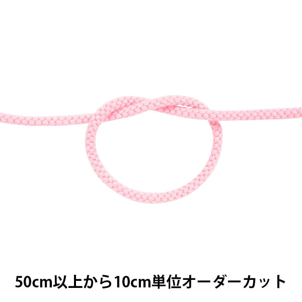 [来自数量5] 工艺绳 “丙烯酸代码厚宽度约为6mm 005颜色A5000”