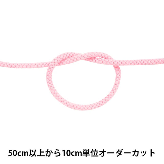 [From quantity 5] Craft Cord "Acrylic code thick width about 6mm 005 color A5000"