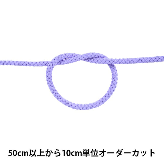 [From quantity 5] Craft Cord "Acrylic code thick width about 6mm 009 color A5000"