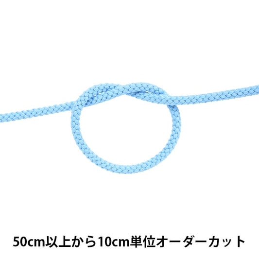 [From quantity 5] Craft Cord "Acrylic code thick width about 6mm 012 color A5000"