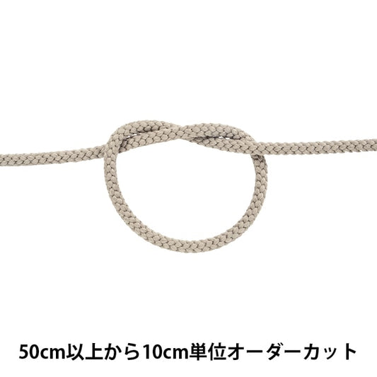 [From quantity 5] Craft Cord "Acrylic code thick width about 6mm 046 color A5000"