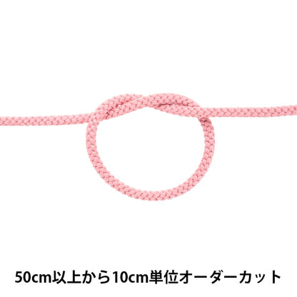 [來自數量5] 工藝繩 “丙烯酸代碼厚寬度約6mm 048顏色A5000”