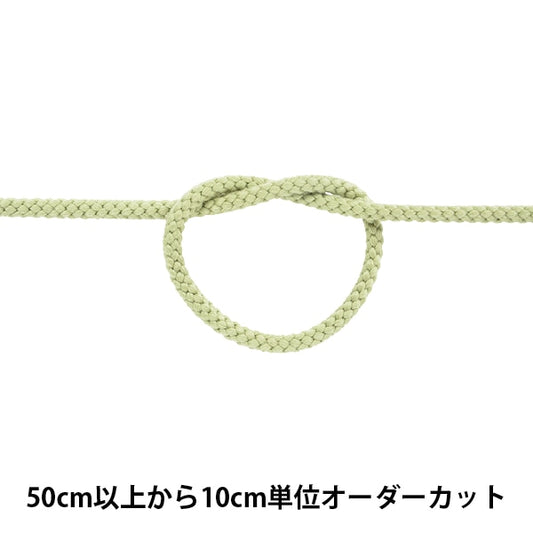 [From quantity 5] Craft Cord "Acrylic code thick width about 6mm 051 color A5000"