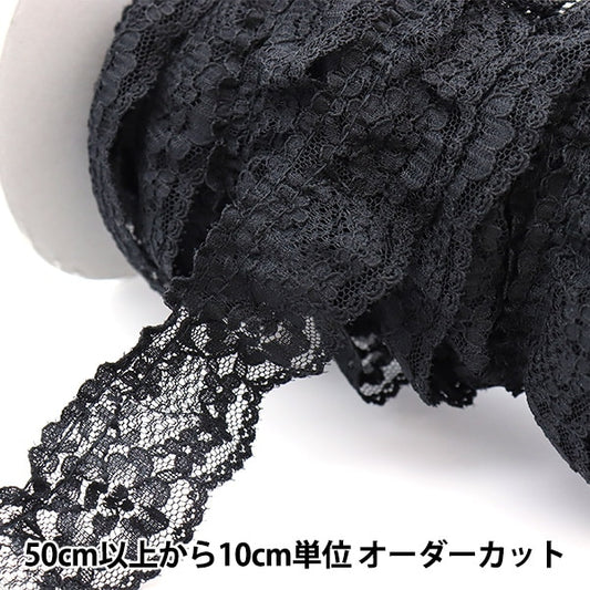 [수량 5에서] 레이스 "Russell Frills 18th Color Black 51442-18"