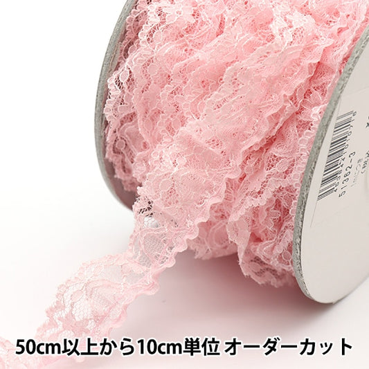 [수량 5에서] 레이스 "Russell Frill 3rd Color Pink 51362-3"