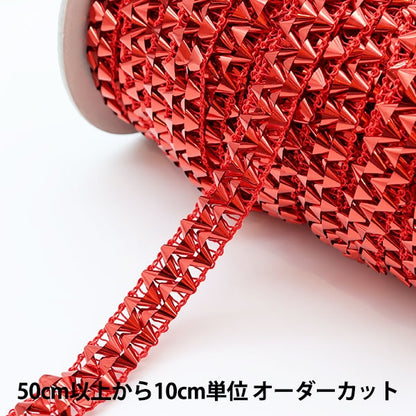 [From quantity 5] HandicraftTrim 『Glitter trim Width about 1.7cm 4 color red 1416-2]