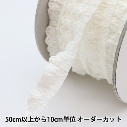 [From quantity 5] Race "Cotton frills 2nd color 1089F-2"