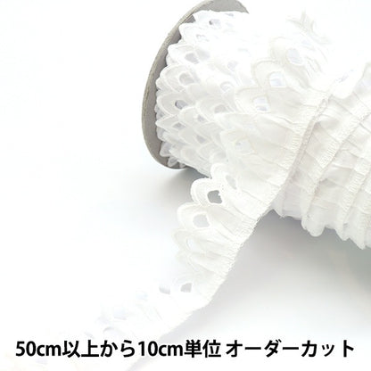 [From quantity 5] Race "cotton frills 1st color 3556F-1"