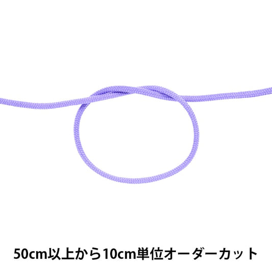 [From quantity 5] Craft Cord "Clara code fine 9th color KUR2000"