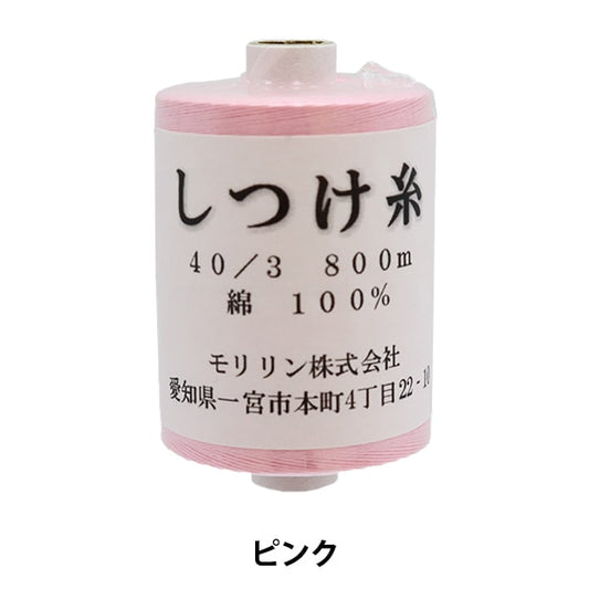 Disciplinefil "Couleur et cheveux Cigarette Cigarette Aya Roll 800m Pink" Daikoku fil