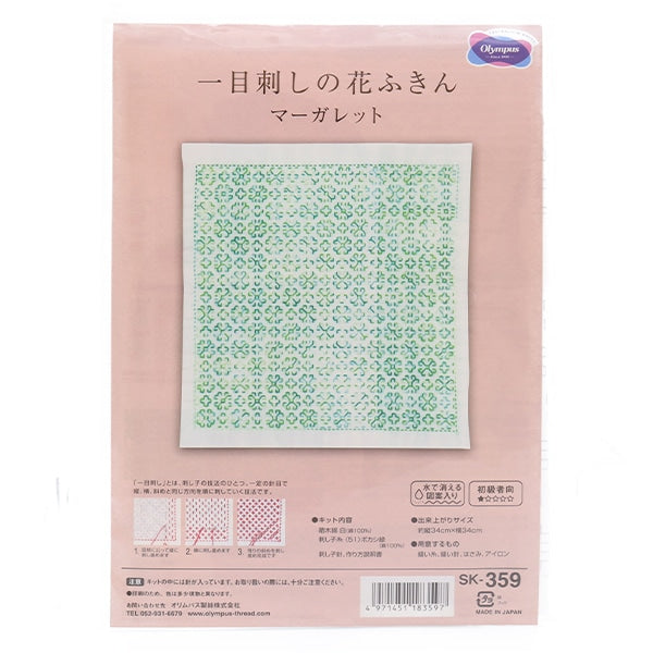 Embroidery kit "At a glance Olympus